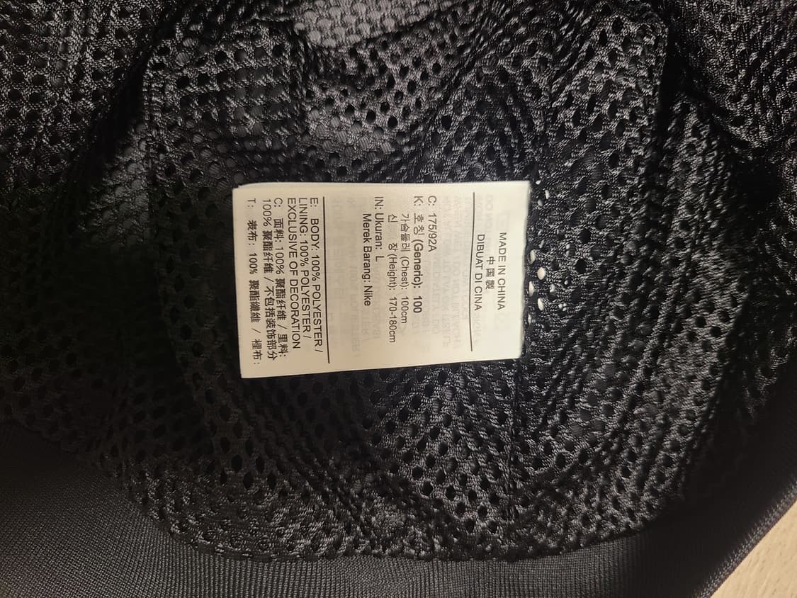 나이키 SB아노락자켓 L사이즈 상품이미지5