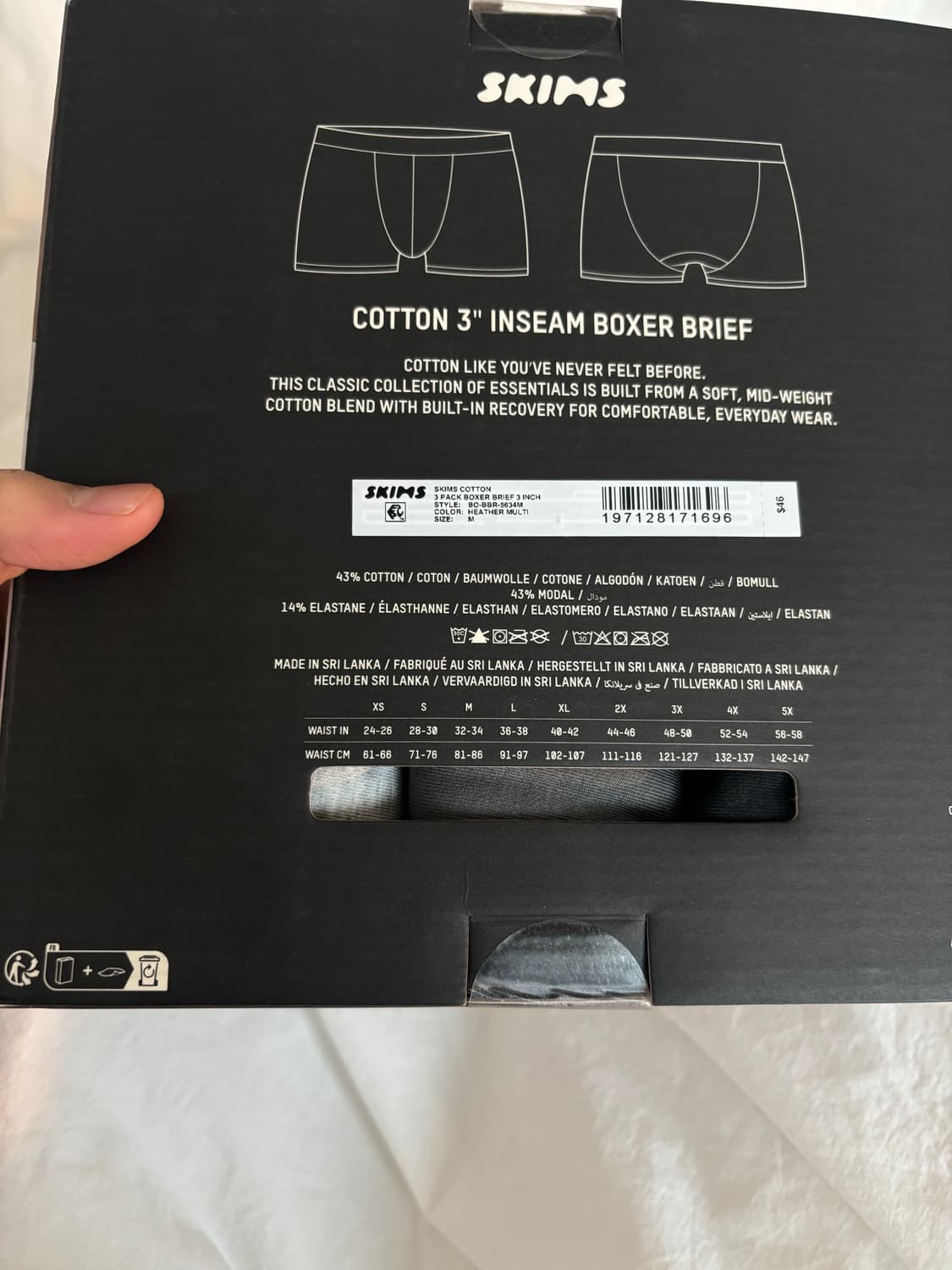 스킴스 맨즈 복서브리프 3팩 팬티 상품이미지7