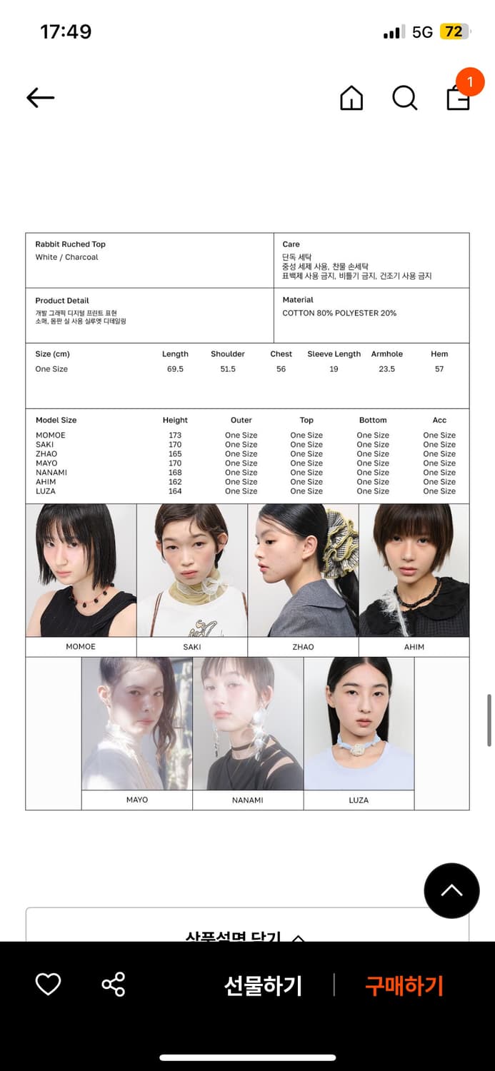 타입서비스 상품이미지5