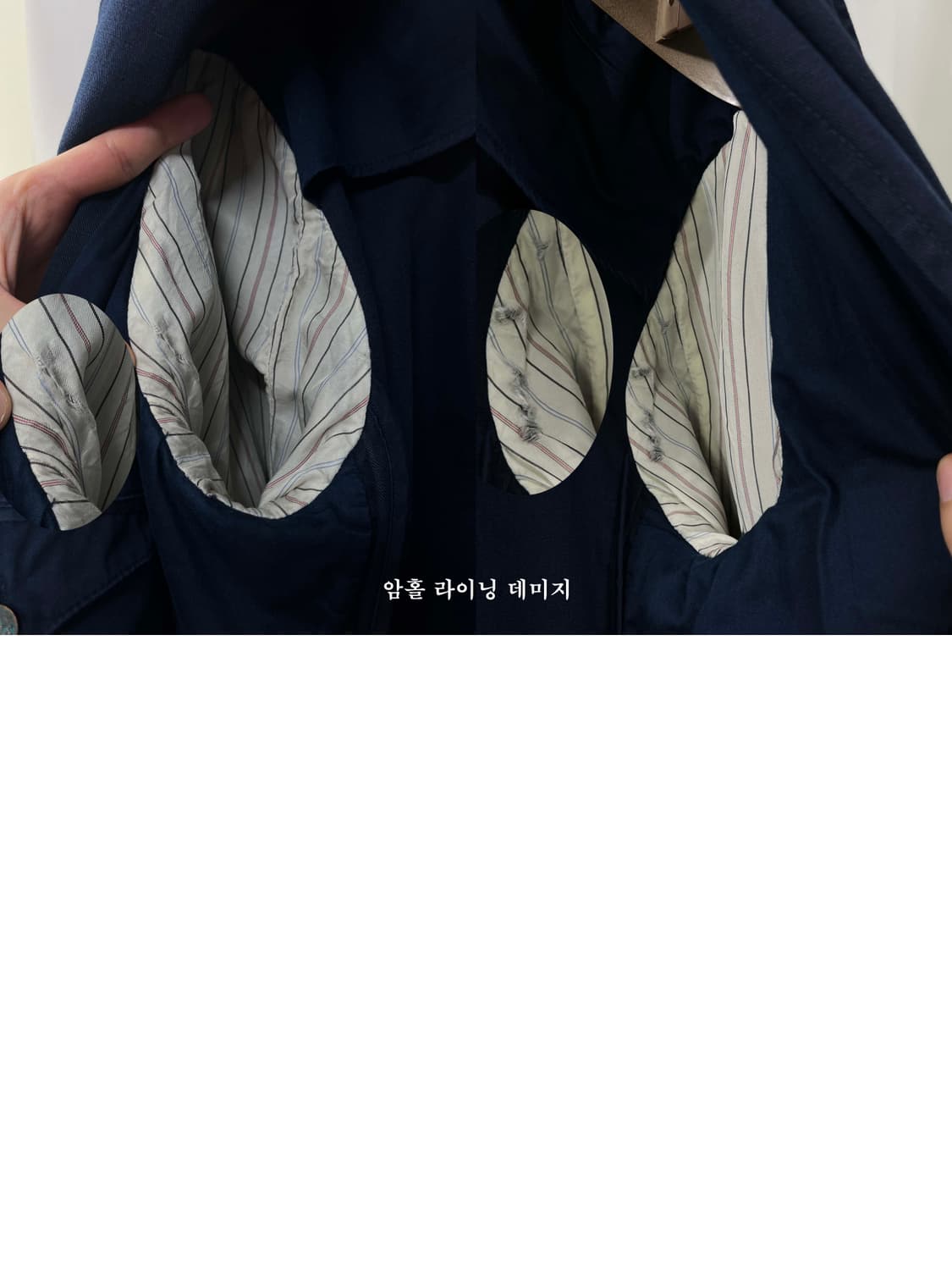 폴로 랄프로렌 인디고 네이비 윔블던 가먼트다이 스포츠 코트 자켓 상품이미지10