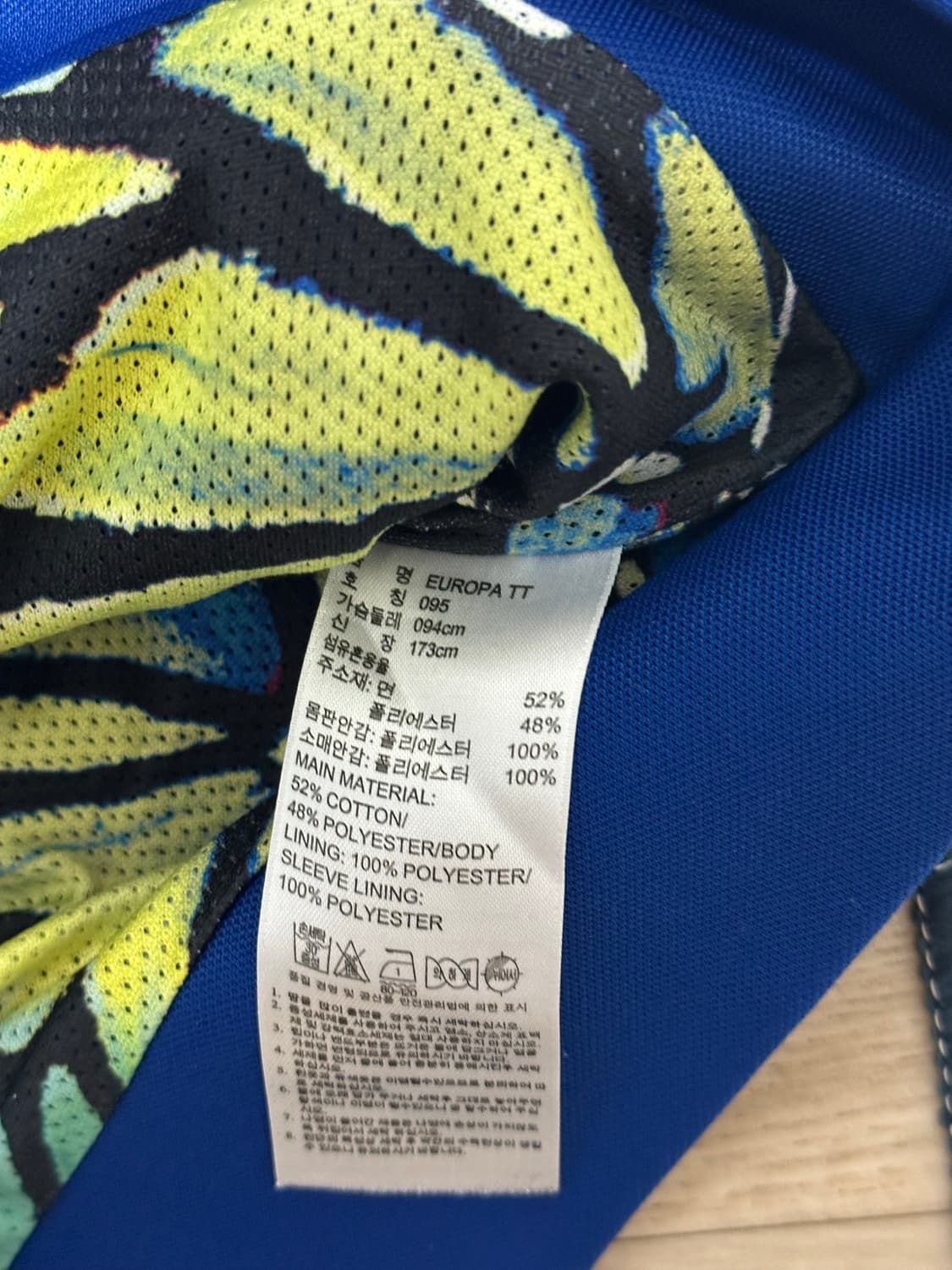 아디다스 여성 유로파 트랙탑_블루(095) 상품이미지5