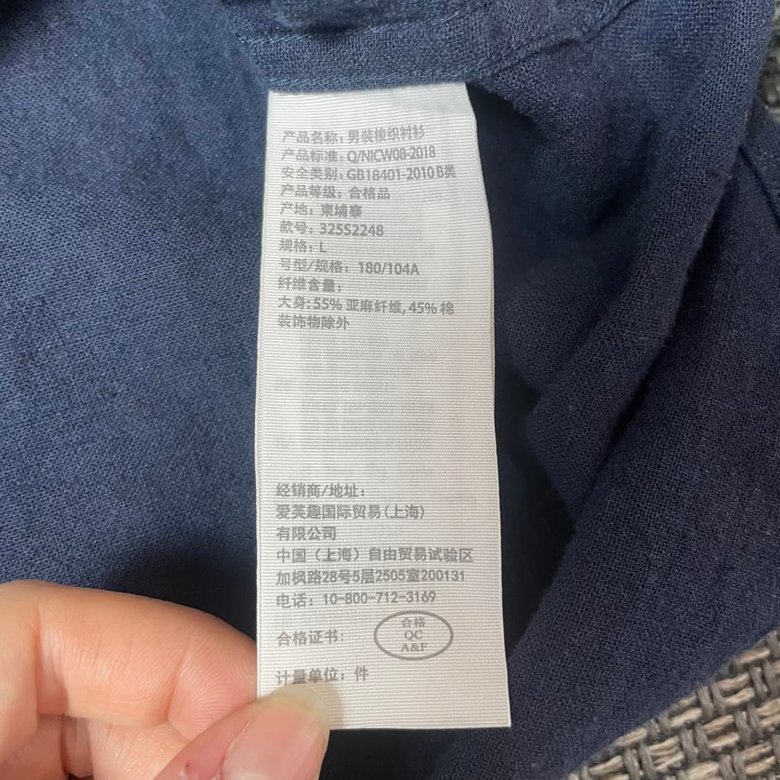 홀리스터 네이비 미니로고 린넨 셔츠 L 상품이미지5