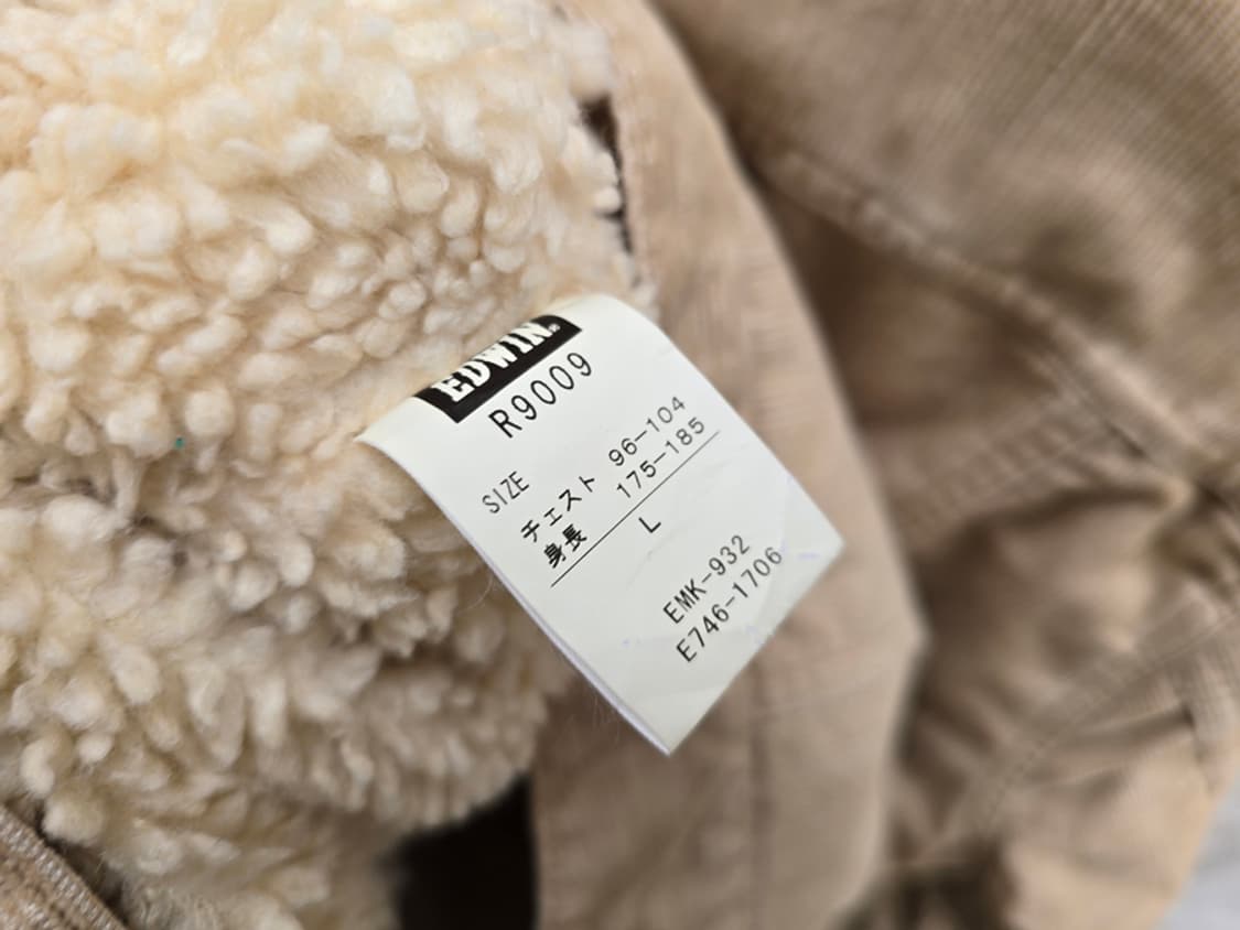 에드윈 503r 세르파 자켓 상품이미지6