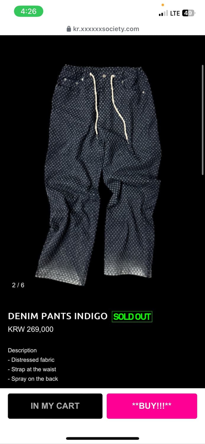 Mosaic society indigo denim pants 상품이미지2