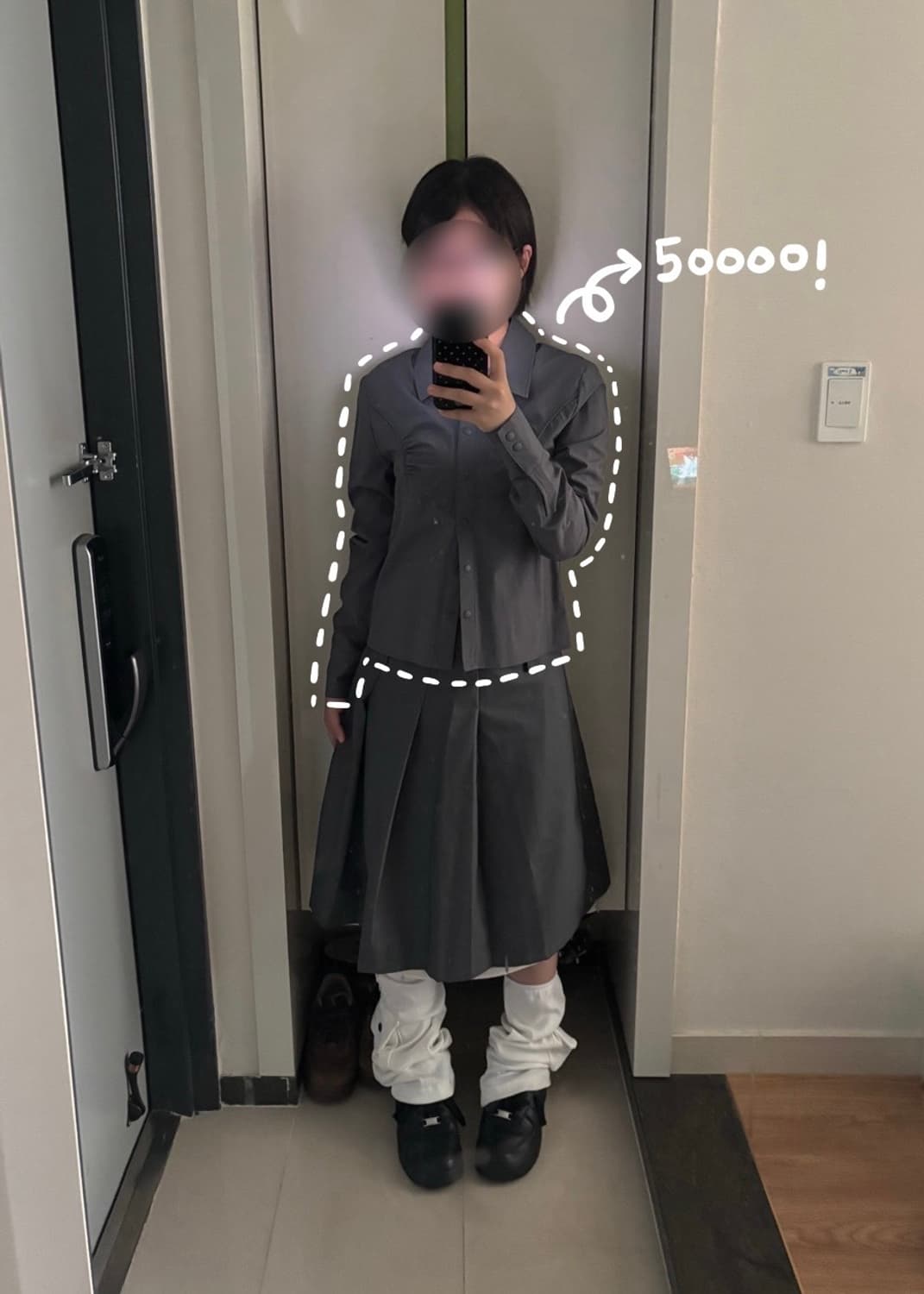 [뚜오미오] 셔츠 팝니다! 상품이미지1