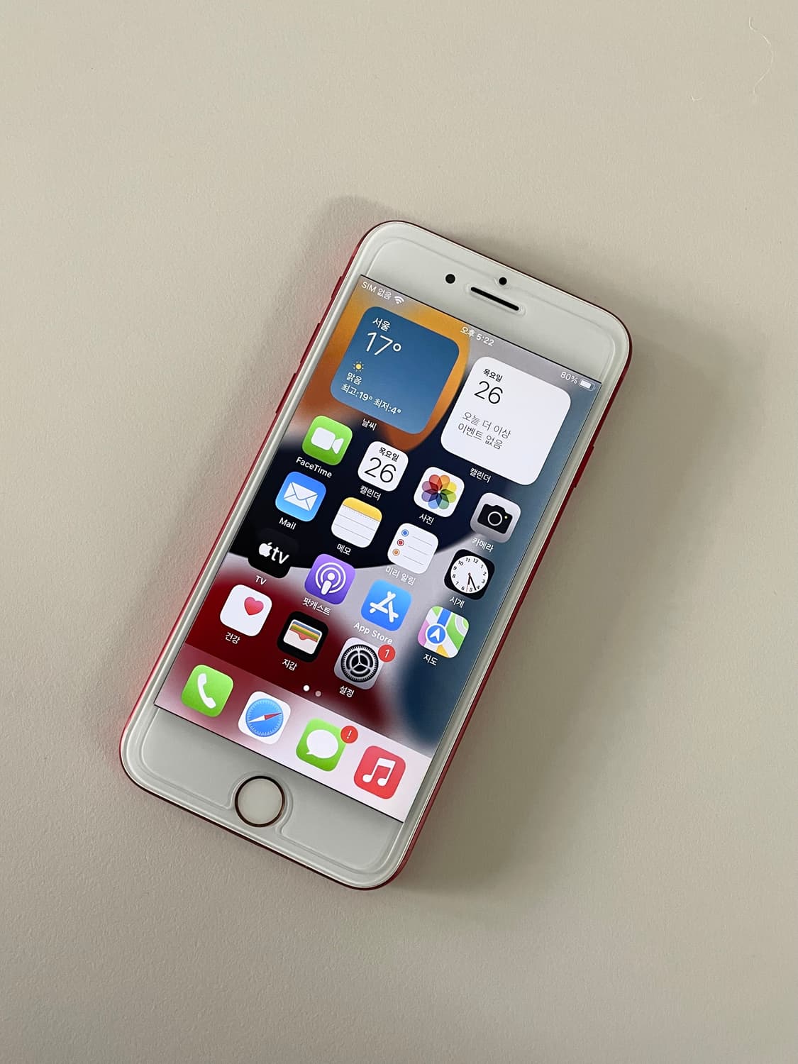 아이폰7 레드 128GB (해외판 무음카메라) 배터리 100 상품이미지2