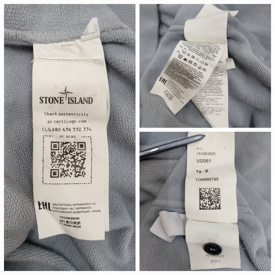 STONE ISLAND 21FW스톤아일랜드 와펜 크루넥 맨투맨/ 남 S  상품이미지9