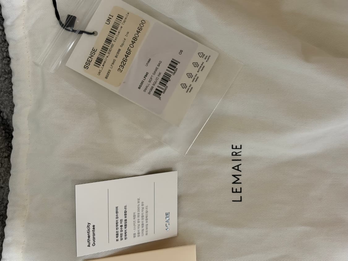 르메르 게임백 스몰 스퀴드잉크 상품이미지2