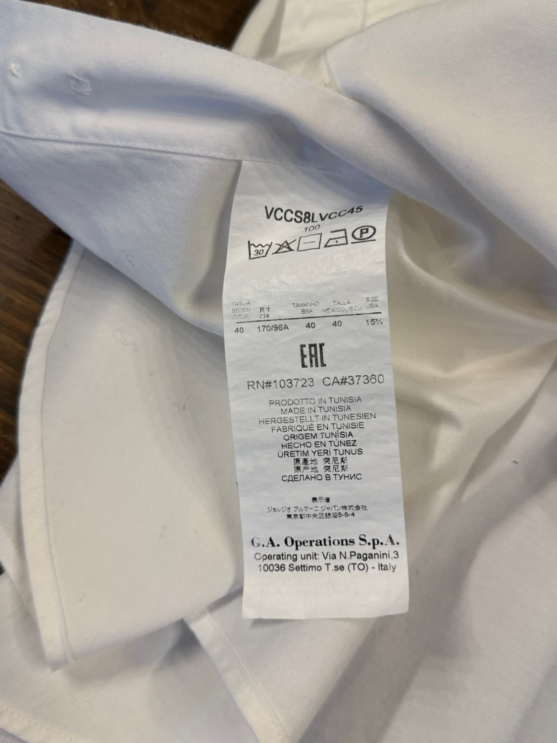 아르마니 꼴레지오니 드레스 셔츠 100 상품이미지8