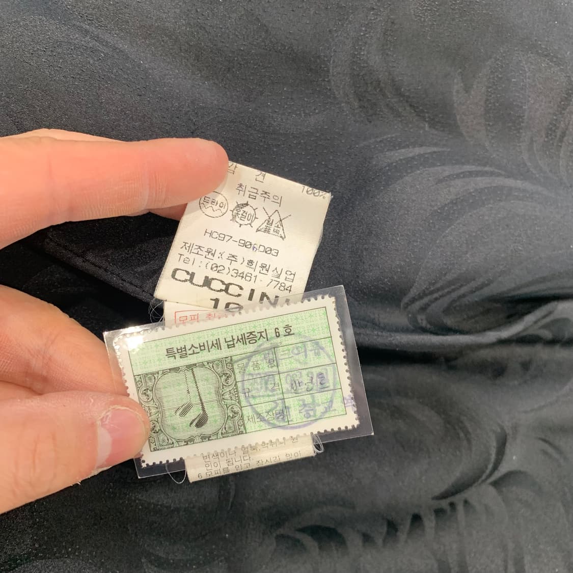 쿠치니 블랙그라마 밍크코트 상품이미지6