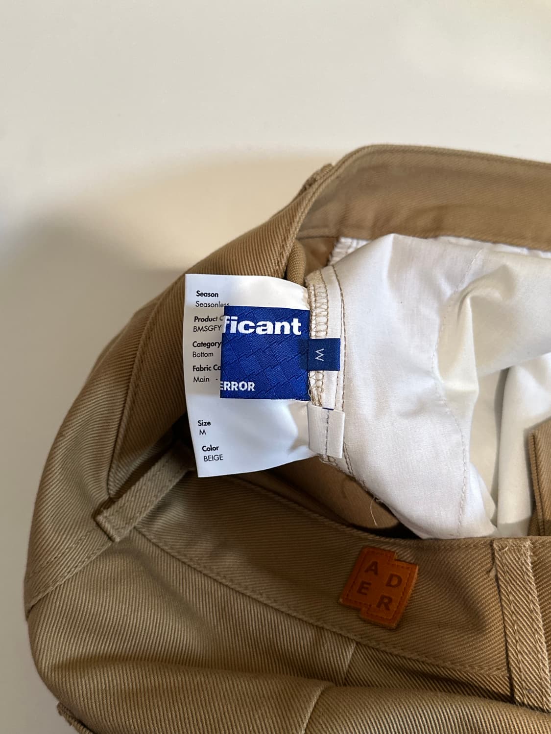 Ader Error 팬츠 상품이미지3