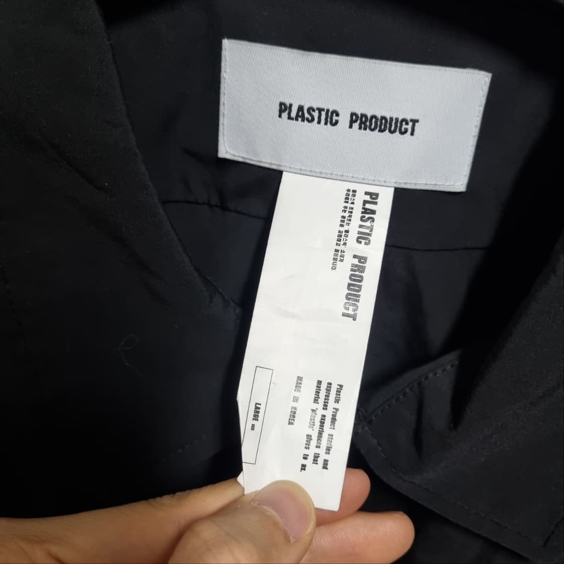 ( L ) 플라스틱프로덕트 블랙 셔츠 자켓 상품이미지4