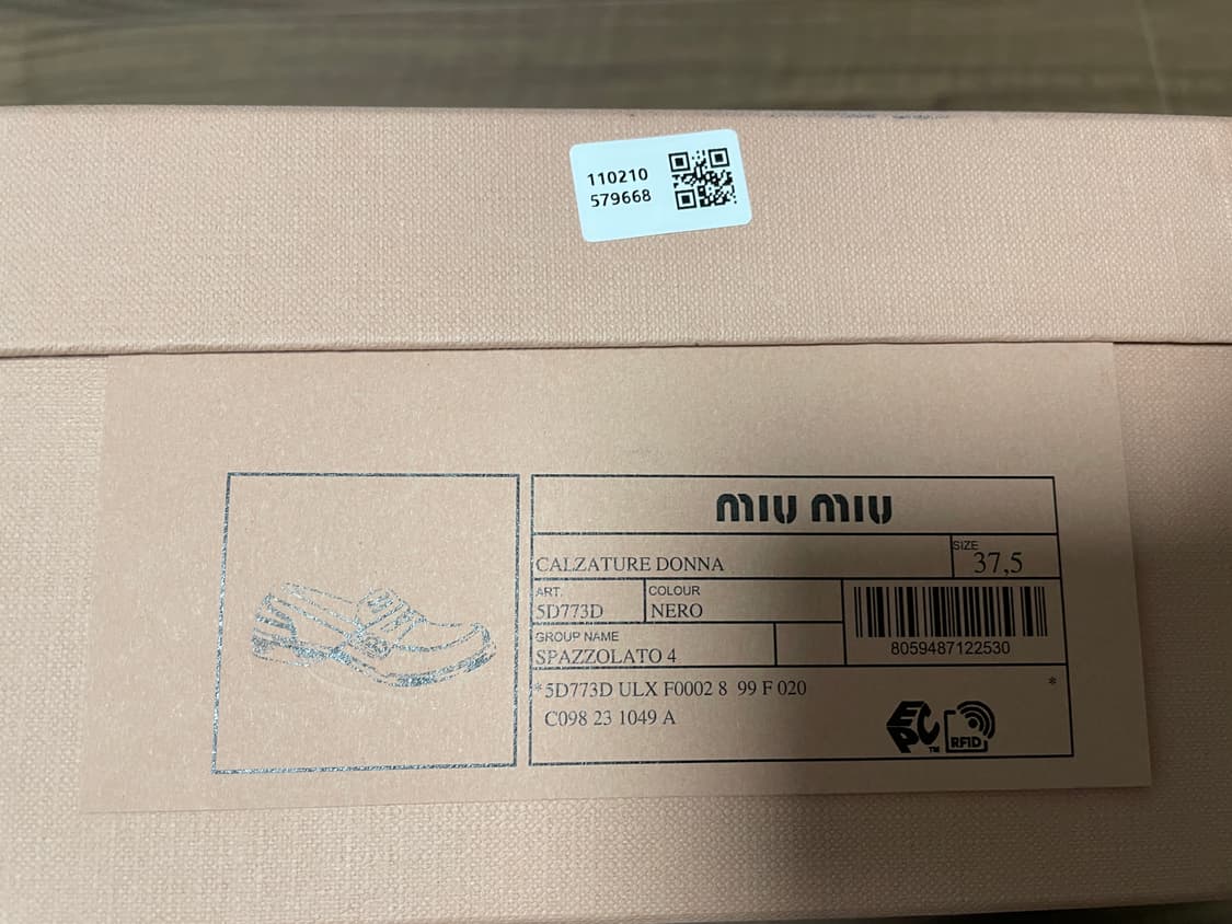 미우미우 페니 로퍼 블랙 37.5 상품이미지7