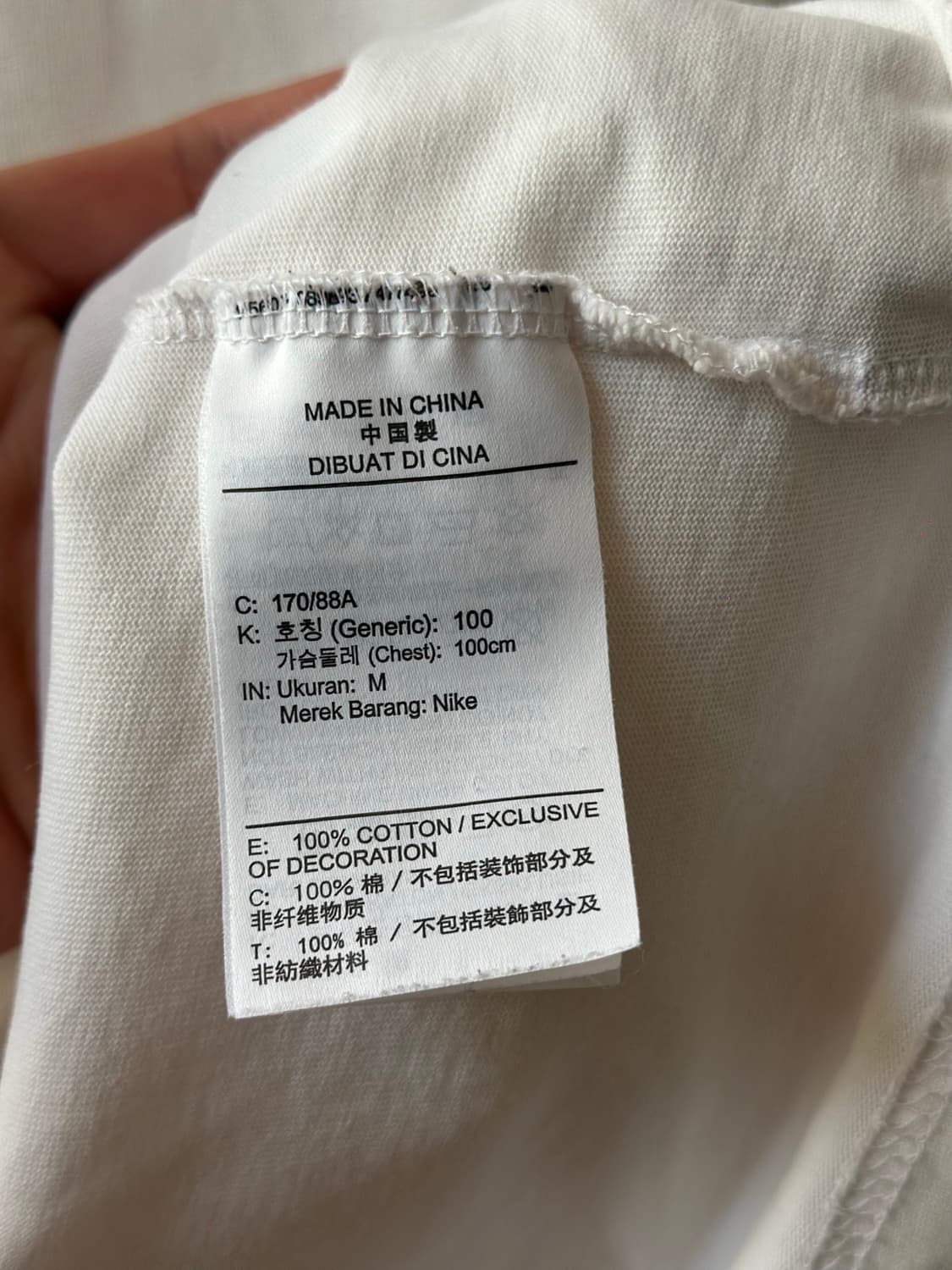 NIKE xSTUSSY 나이키 스투시 반팔 티셔츠 M  상품이미지5