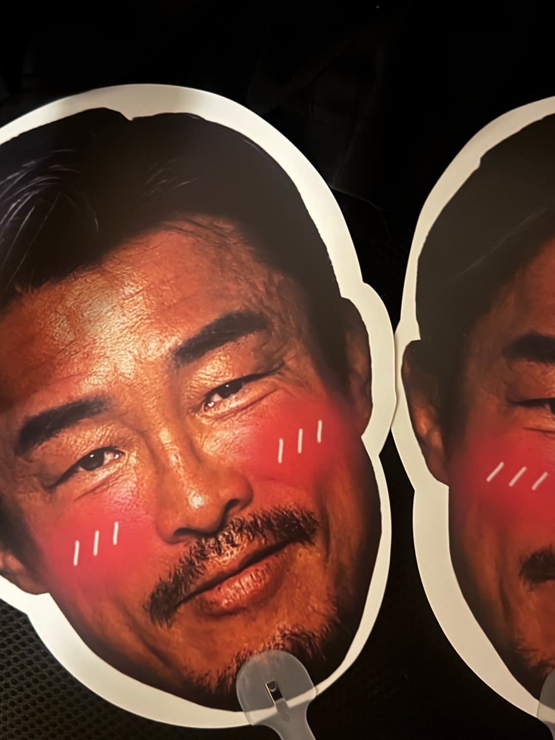 추성훈 부채(희귀템) 상품이미지2