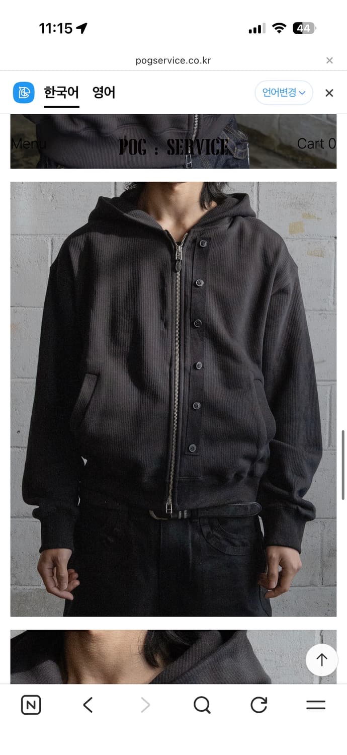 포그서비스 밀리터리 버튼 후디 블랙 2 상품이미지2