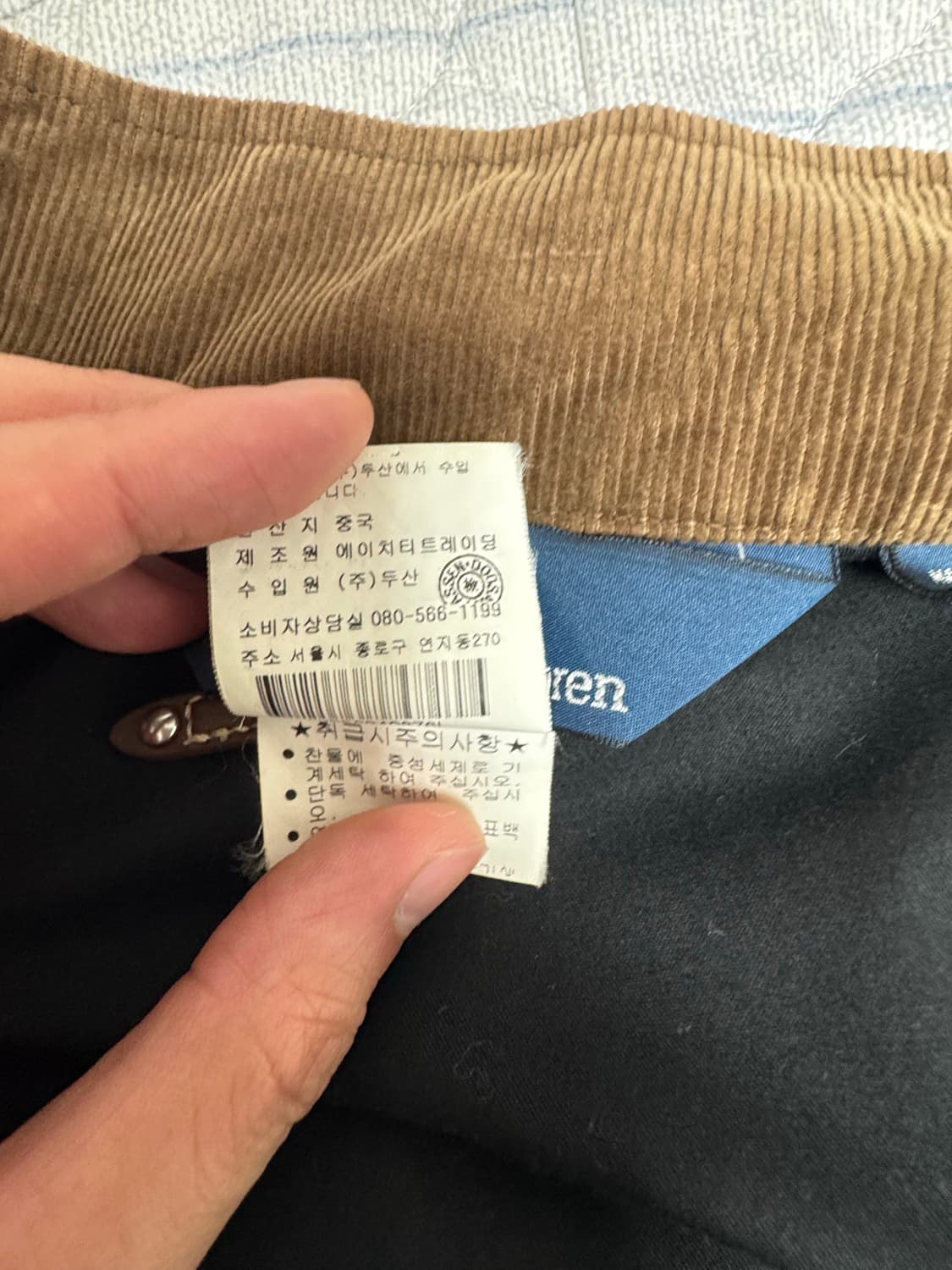 폴로 랄프로렌 블랙와치 자켓 상품이미지5