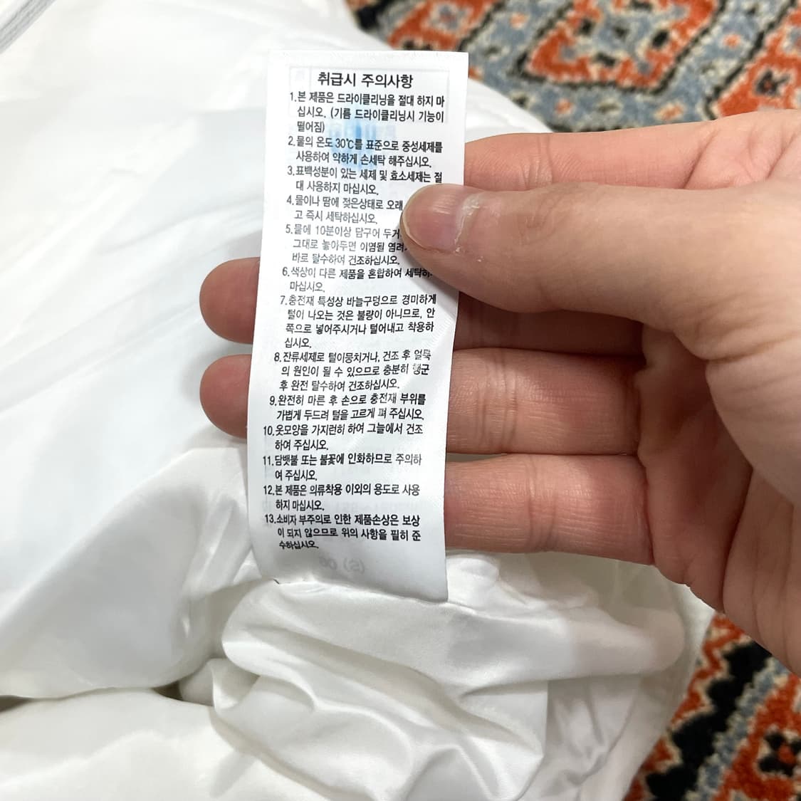 볼빅 화이트 덕다운 패딩조끼 여성S 상품이미지4