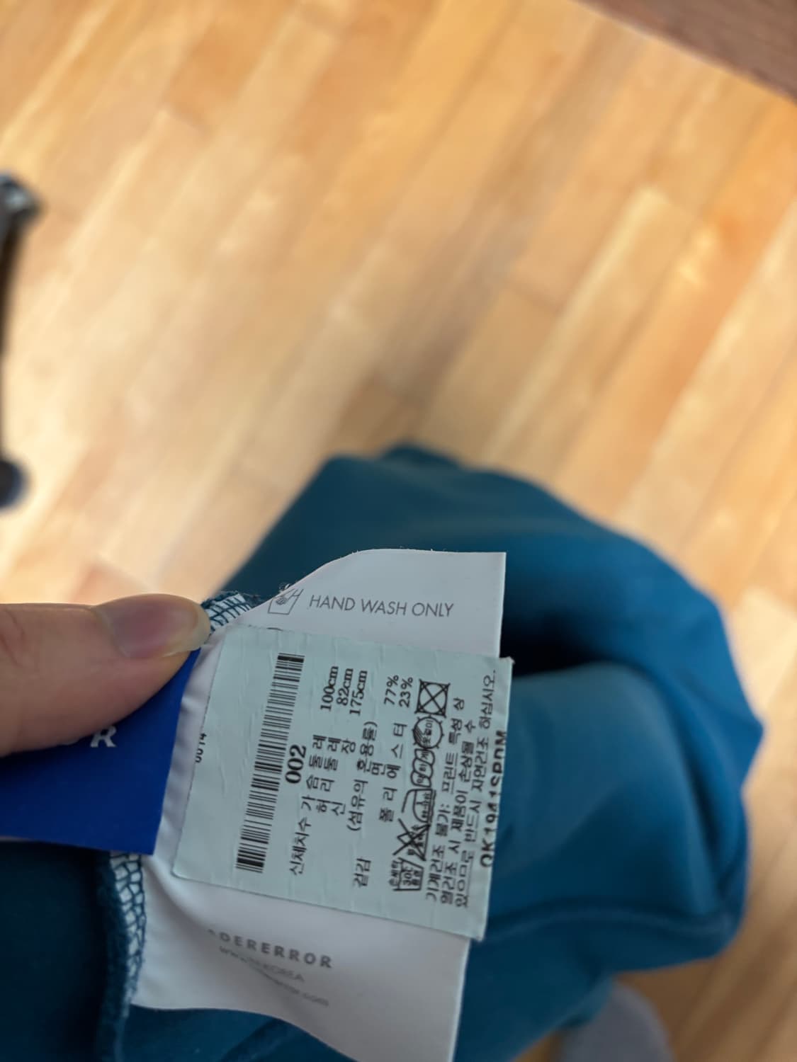 A2 메종키츠네 아더에러 폭스 후드 티셔츠 터콰이즈 상품이미지9