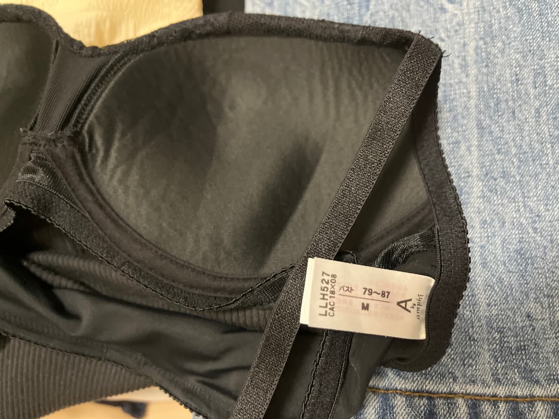 AMPHI 레이스 캐미솔 (캡 내장 제품) 상품이미지2