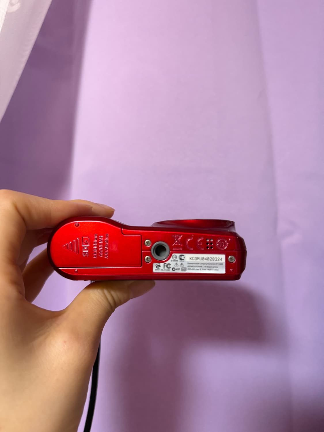 ⭐️오늘만 이가격⭐️코닥 이지쉐어 c143 키키디카 풀박 상품이미지4