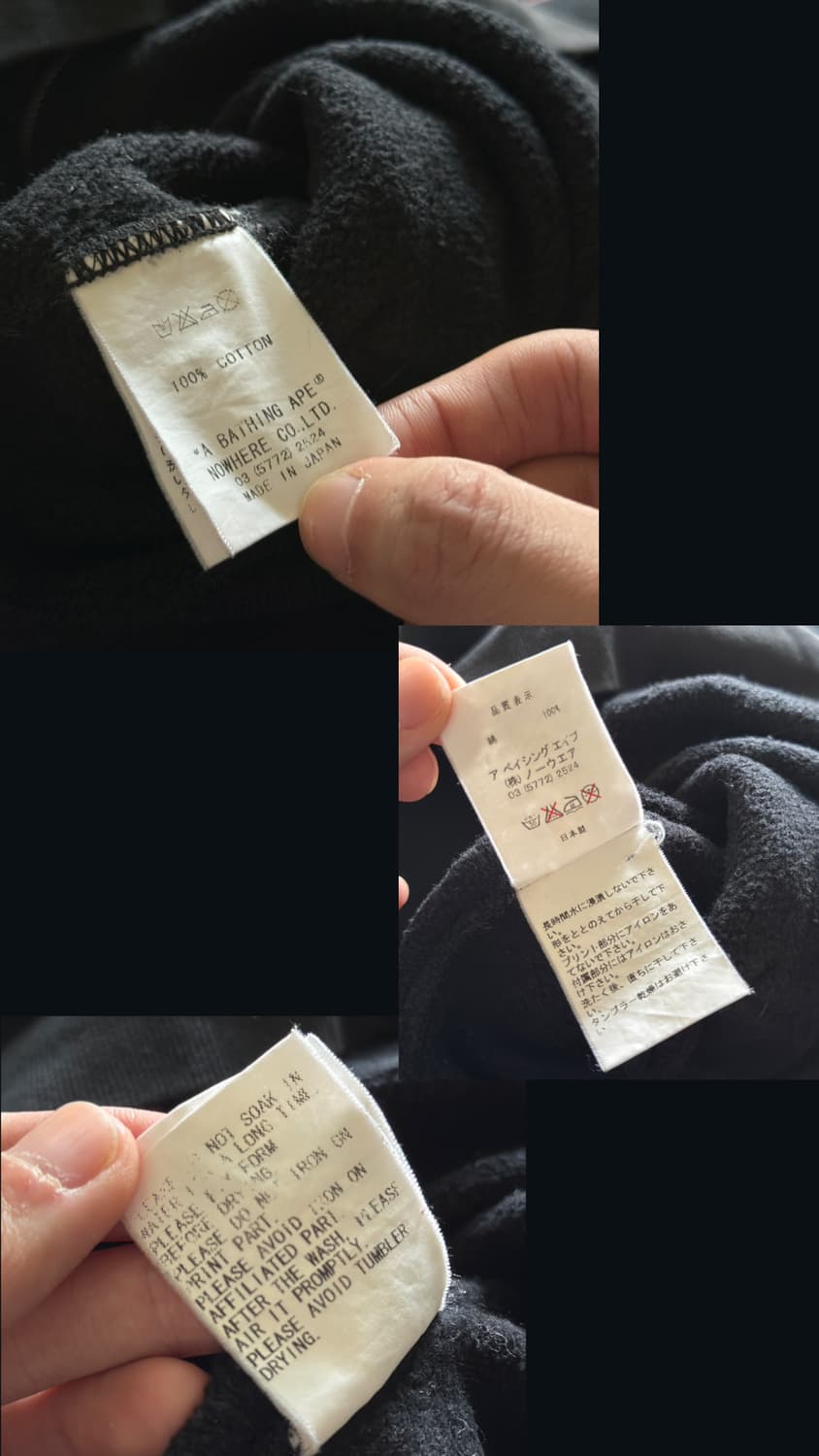 00s BAPE x KAWS Mod Taget logo 후드 풀집업 상품이미지9