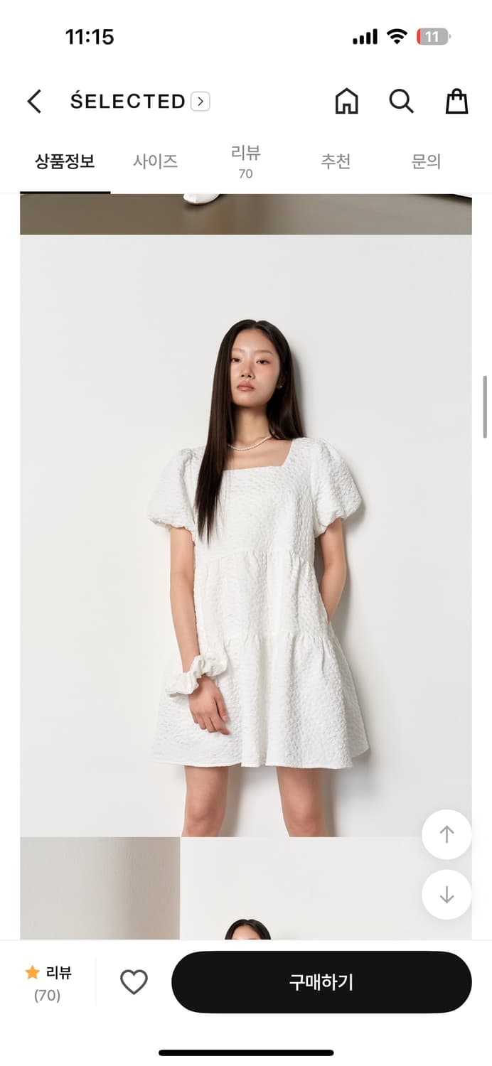 제너럴아이디어 링클 볼륨 원피스 화이트 S 상품이미지1