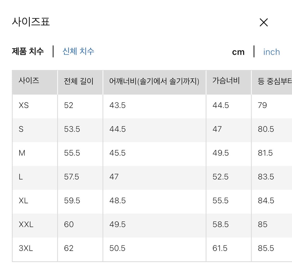 유니클로U 크루넥 스웨트셔츠 다크그레이 XL 상품이미지5