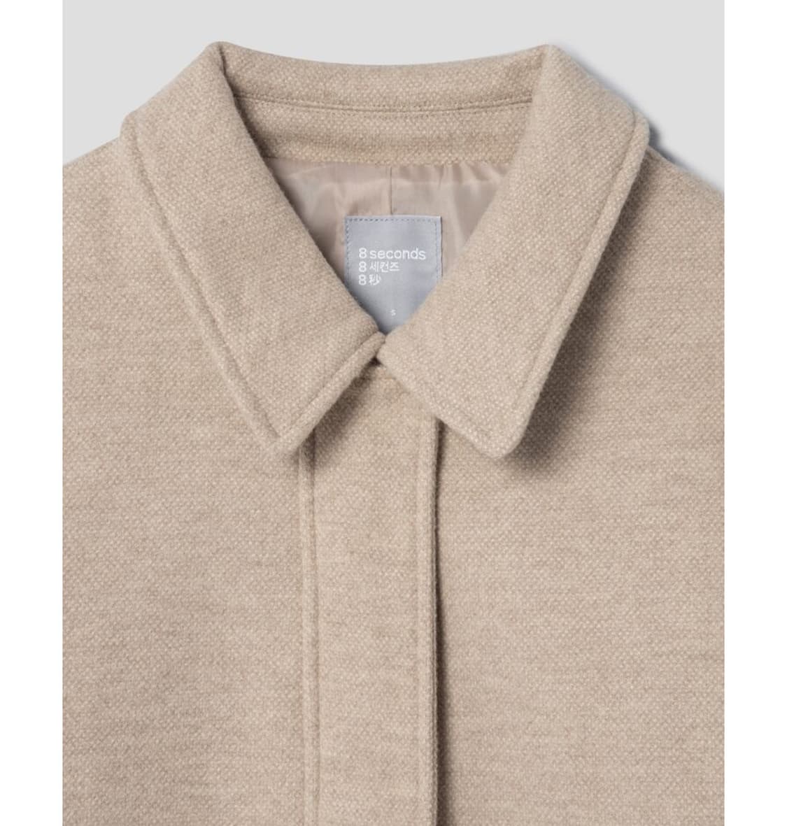 에잇세컨즈 베이지 자켓 80 XS 상품이미지3