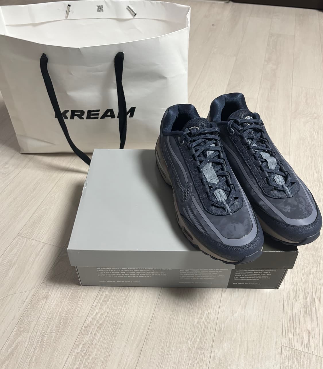 나이키 웍스아웃 에어맥스 썬더블루 상품이미지1