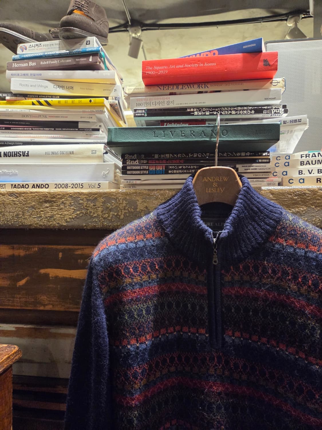 알파카 111 짚업니트 상품이미지6