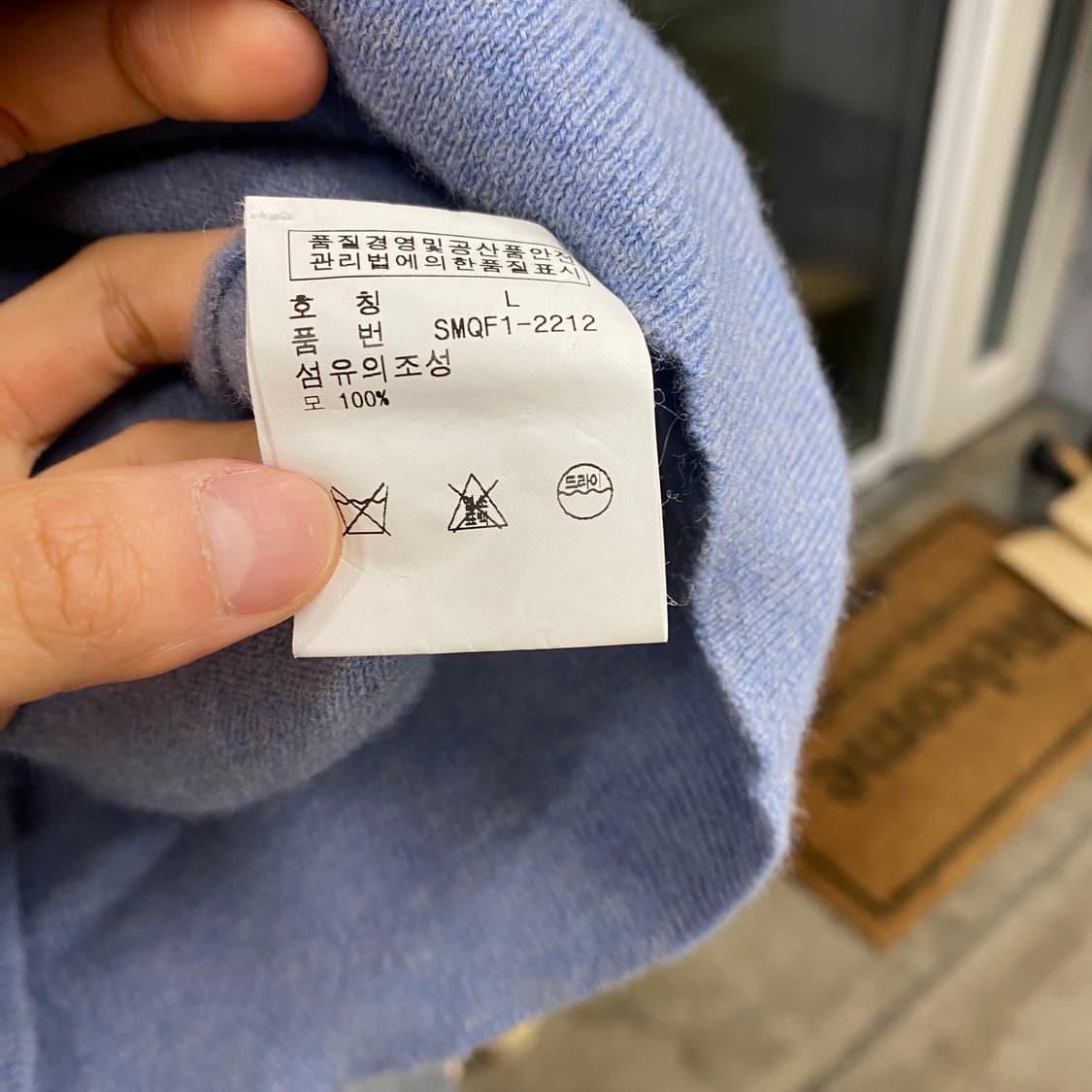 Polo Ralph Lauren 상품이미지3