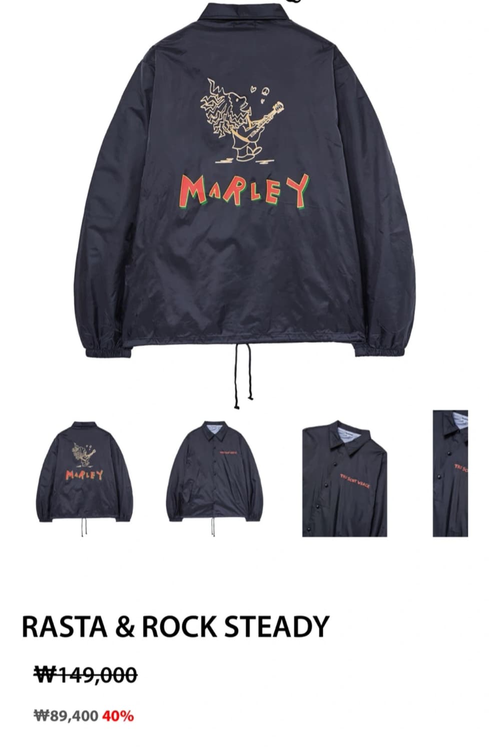 더 스캇렉 코치 자켓 L 상품이미지1