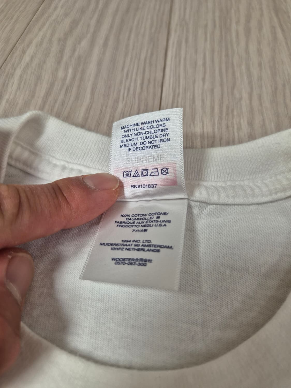 23ss 슈프림 아라빅 로고 티셔츠 (L) 상품이미지4
