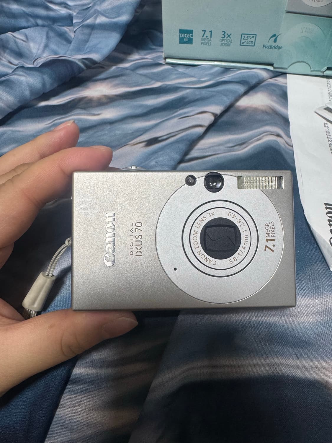 캐논 ixus70 카메라 풀박 상품이미지3