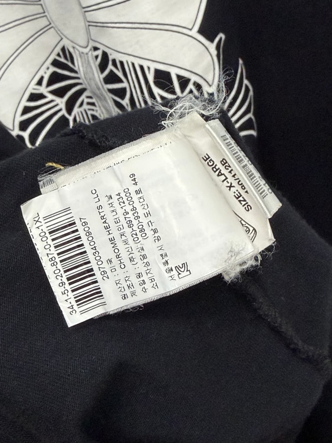 크롬하츠 세메터리 롱슬리브 상품이미지5