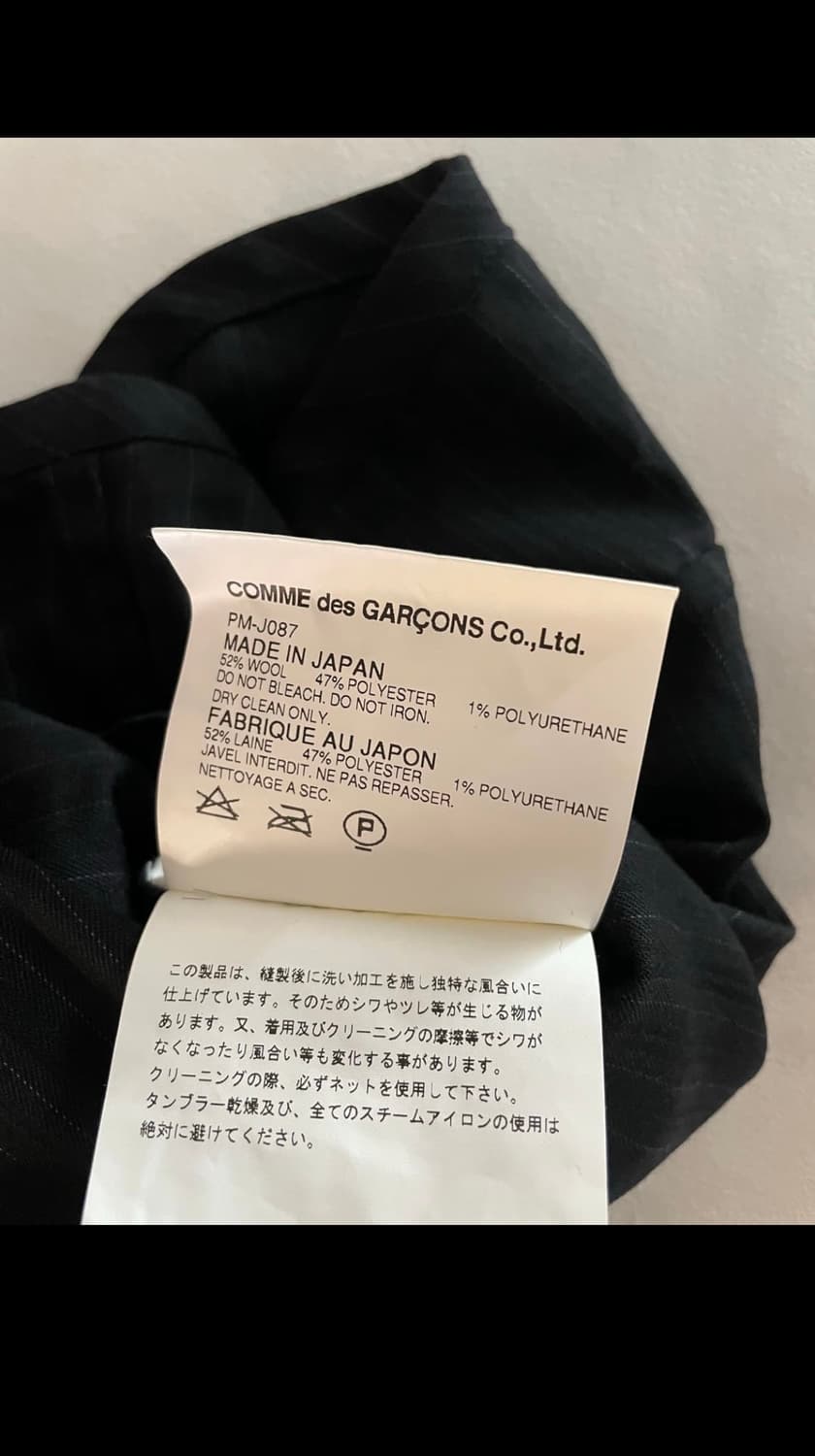 꼼데가르송 옴므 플러스 자켓 상품이미지8