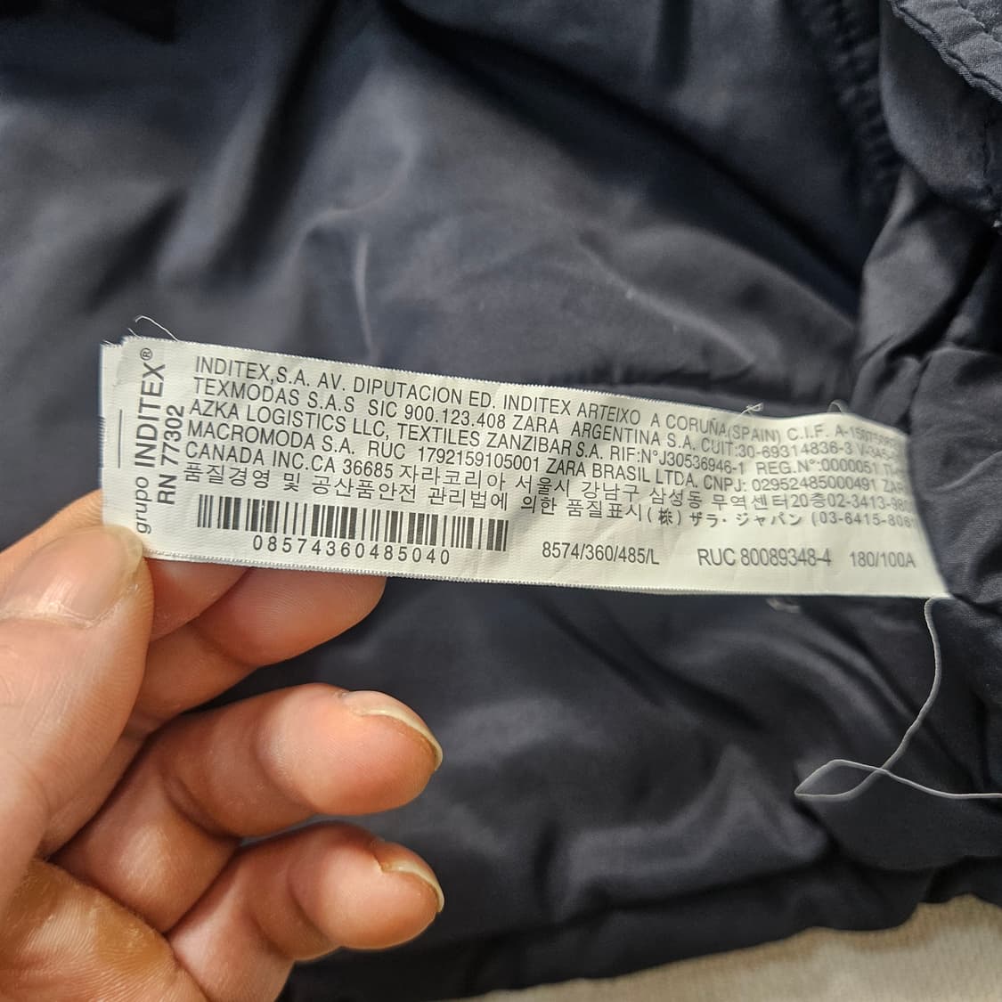 L 자라 원포켓 점퍼 코치자켓 0320Y 상품이미지4