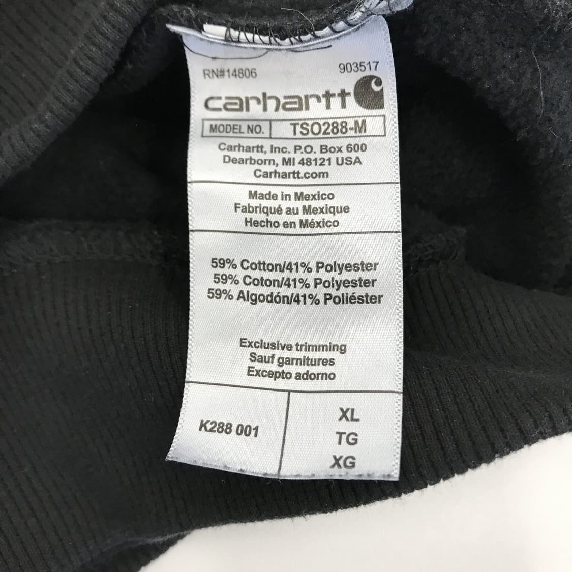 칼하트 루즈핏 후드티셔츠 [XL] 상품이미지6