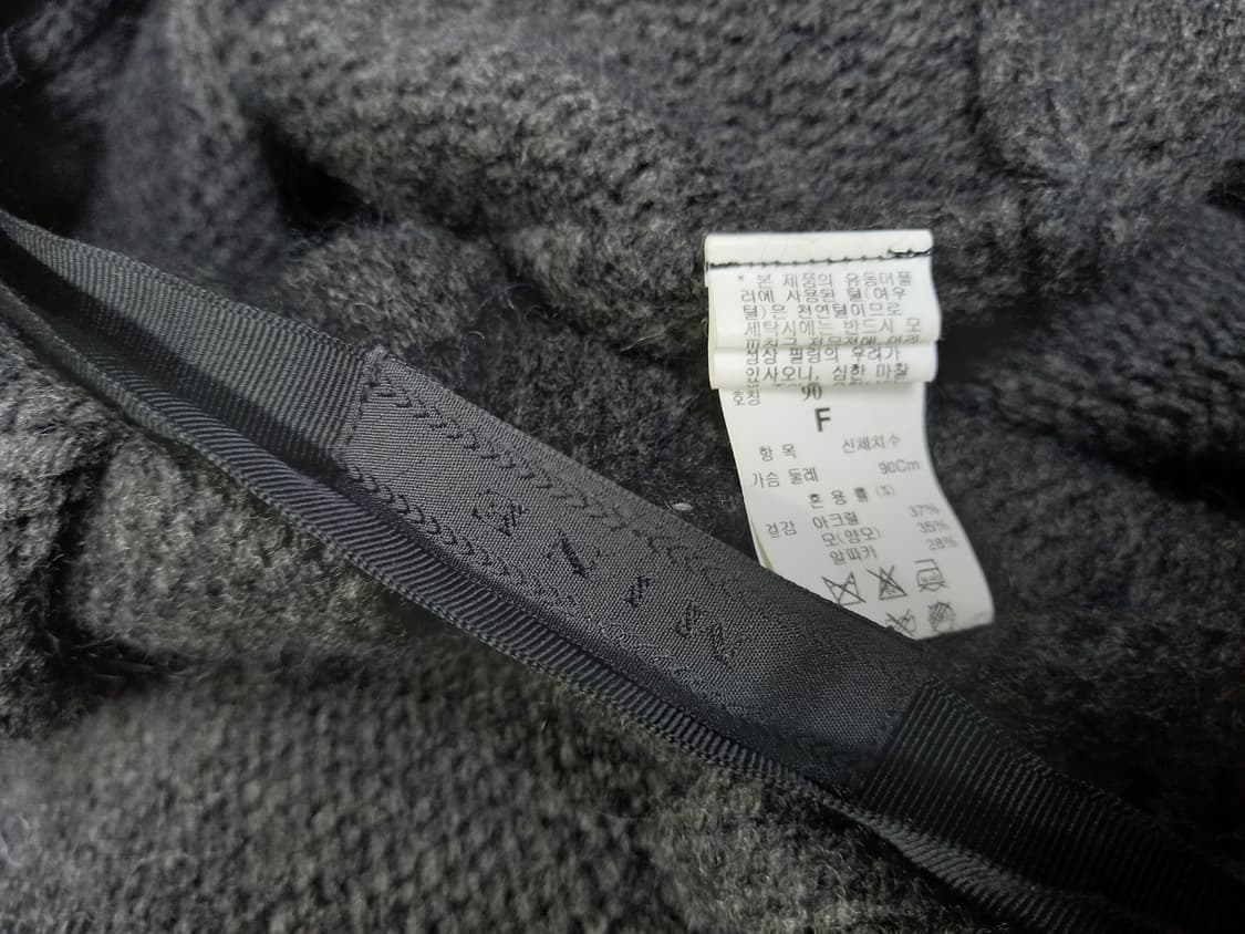 마인 춘추동 루즈박시핏 가오리핏 롱 가디건 F 33-77 상품이미지8