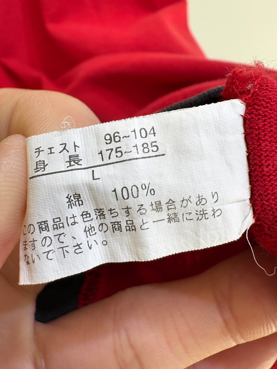 DANGEROUS WARNING 긴팔티셔츠 상품이미지8