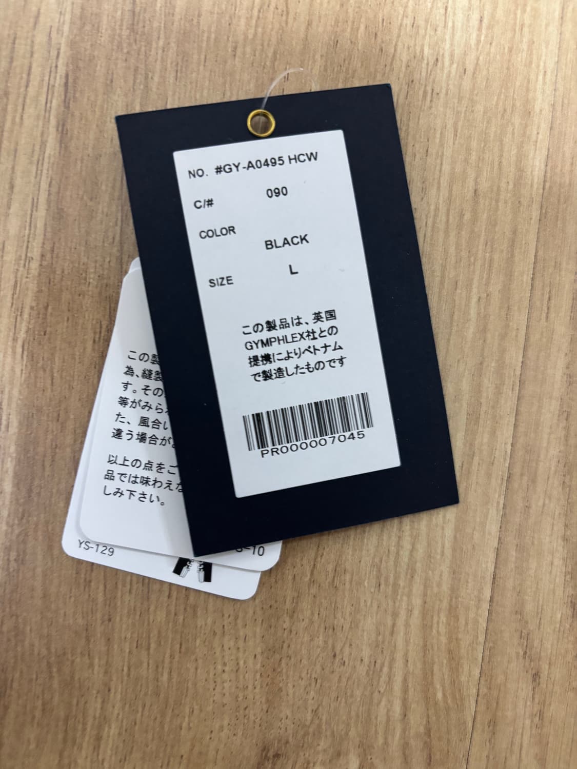 짐플렉스 스윙자켓 블랙 L 상품이미지7