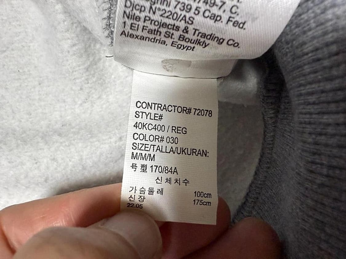 캘빈 클라인 맨투맨 티셔츠 남성용 100사이즈 상품이미지5