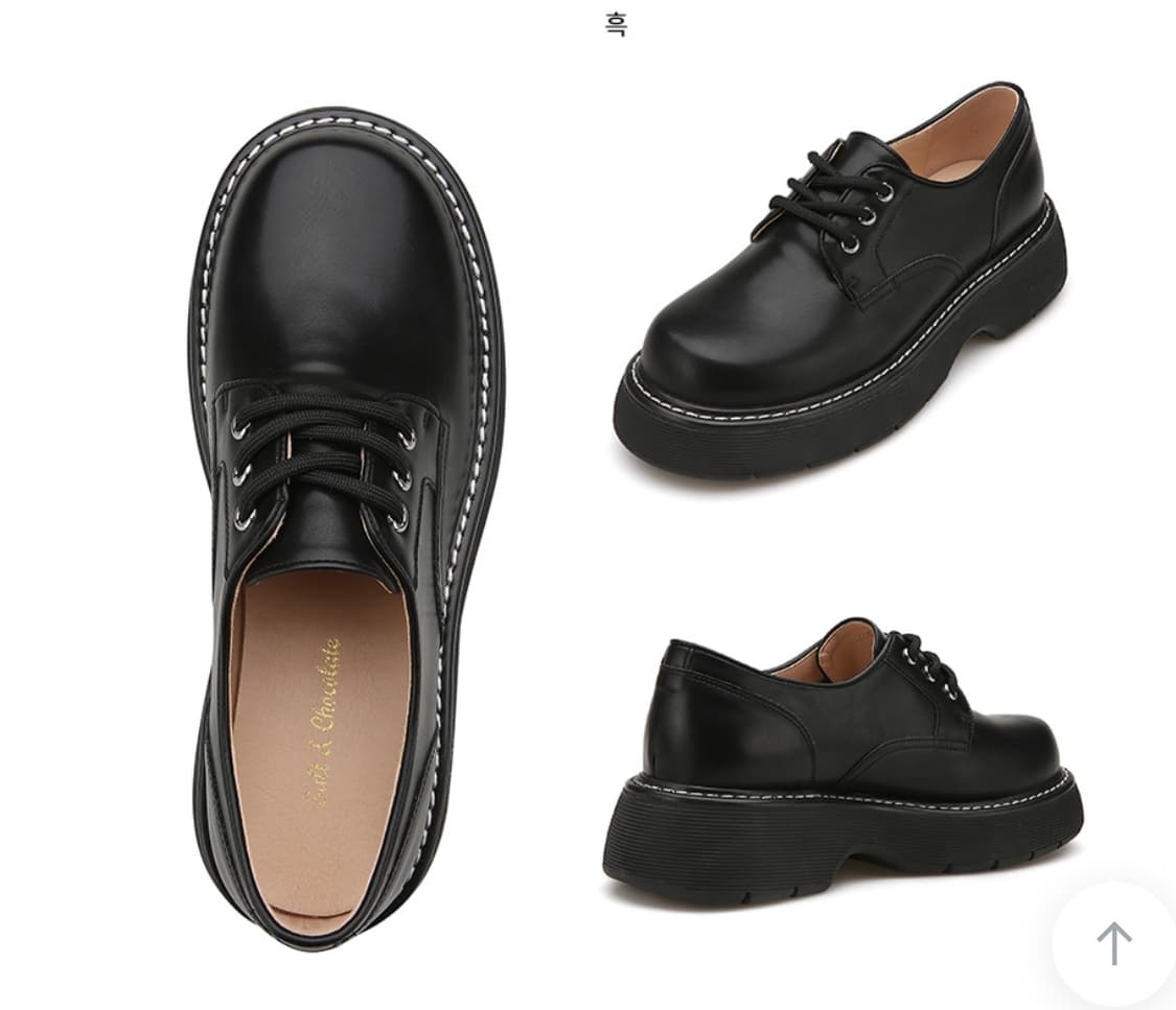 솔트앤초콜릿 로퍼 검정 판매합니다! 상품이미지2