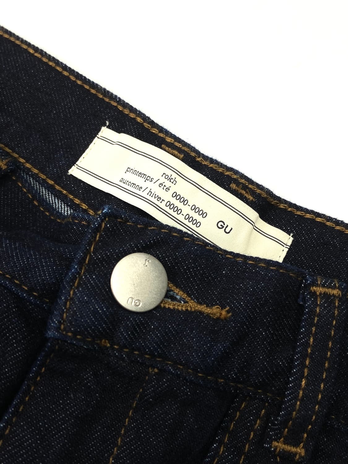 rokh x GU WIDE DENIM PANTS 상품이미지7