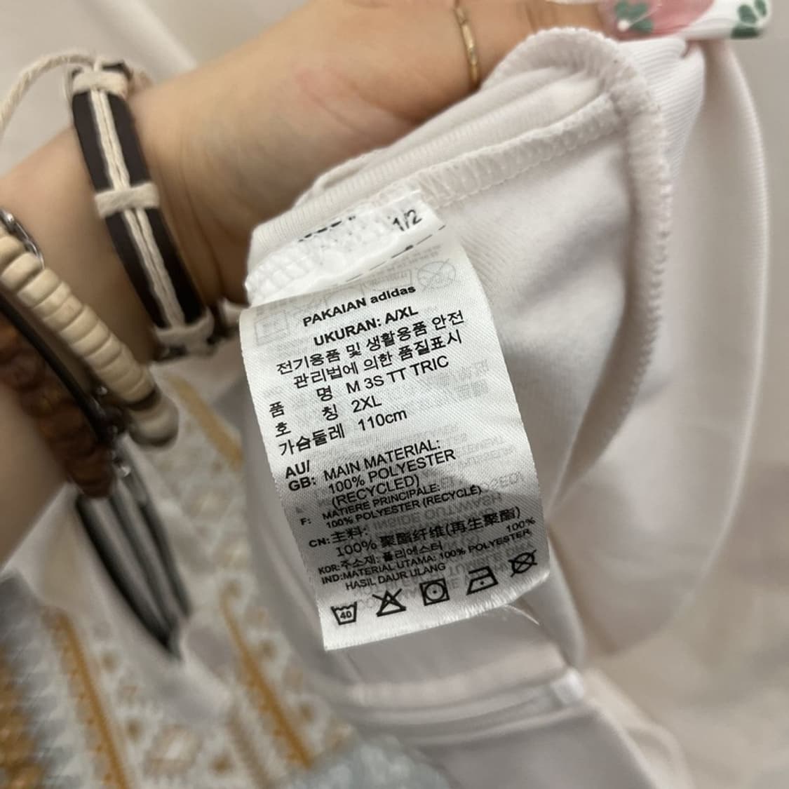 아디다스 빈티지 여리핏 검흰 오레오 져지 집업 2XL C11099 상품이미지6
