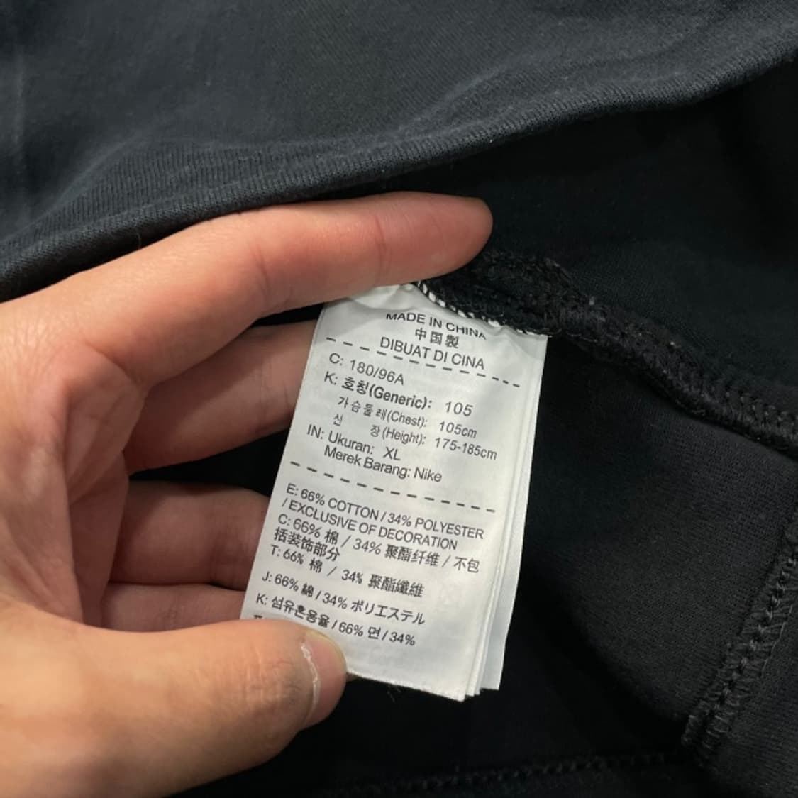 105 나이키 테크팩 맨투맨 상품이미지4