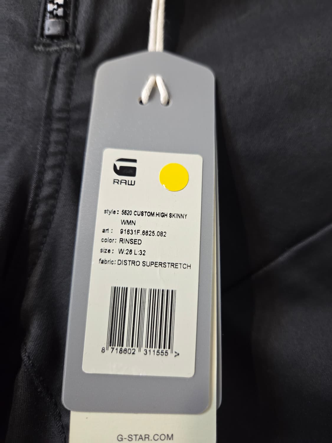 G-STAR스텔라커스텀 블랙 바이커진 (W26/L32) 상품이미지7