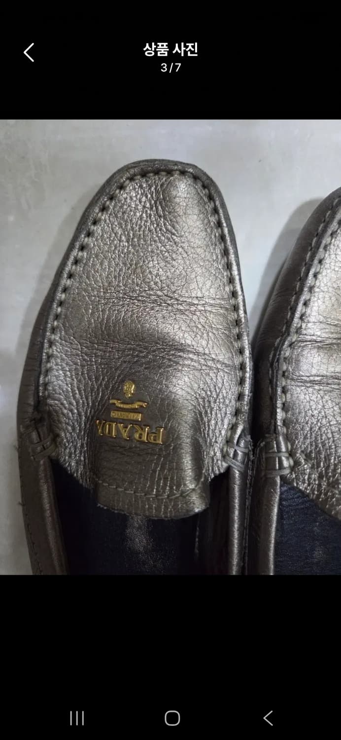 프라다 드라이빙슈즈 상품이미지3