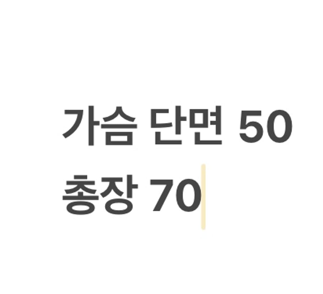 [ 정품/90 ] 아디다스 클라이마프루프 바람막이 자켓 b15 상품이미지10